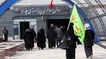 جانشین دبیر اجرایی در پایانه‌ های مرزی کشور برای اربعین ۱۴۰۵ منصوب شد 
