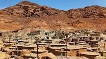 (تصاویر) «ماخونیک» روستای لی‌لی‌پوتی‌ها