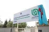 اتصال راه آهن به منطقه آزاد اردبیل؛ فرصت حضور در بازار اوراسیا