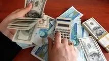 
قیمت دلار و پوند افزایش یافت