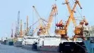 ◄ اخبار دریایی ایران در هفته گذشته / از توافق ایران و هند برای توسعه بندر چابهار تا تکذیب ربوده‌ شدن کشتی ماهیگیری ایرانی