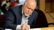 تکلیف وزیر نفت به تمام نیروهای زیرمجموعه برای کمک به زلزله‌زدگان
