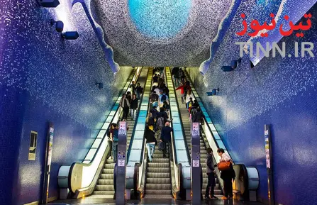 ایستگاه‌های مترو در سراسر دنیا
