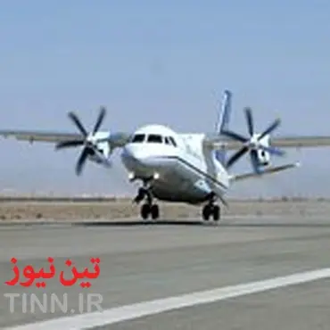 مسن‌ترین خلبان ایران / هما تحریم‌ها را به فرصت تبدیل کرده است