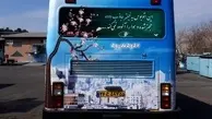 تردد اتوبوس‌هایی با چهره جدید در تهران