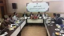 ریزش ۴۰ درصد نیروی کار در حوزه دریایی /غرق شدن سانچی نماد مدیریت دولتی بود
