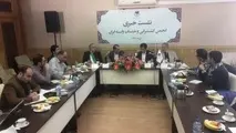 ریزش ۴۰ درصد نیروی کار در حوزه دریایی /غرق شدن سانچی نماد مدیریت دولتی بود