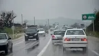 بارش باران در جاده‌های چهار استان
