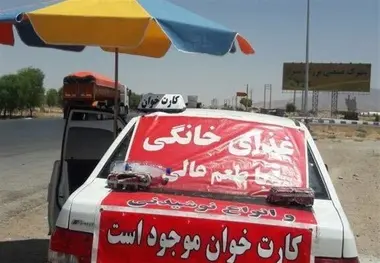اشغال حریم جاده ها توسط فروشندگان مدعی غذای خانگی/ قرمه سبزی و قیمه با طعم تصادف و مسمومیت!


