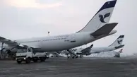آخرین وضعیت پروازها در فرودگاه‌های تهران