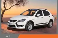 شرایط جدید فروش مشارکتی کوییک GX-L سایپا اعلام شد