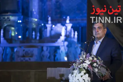 بزرگداشت روز تهران