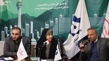 راه‌ های توسعه گردشگری بومی و چالش‌ های پیش‌ رو/ نقش رسانه های خارجی در نا امن جلوه دادن ایران