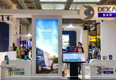 شرکت دکابار به جمع شرکت‌ های دانش‌ بنیان پیوست