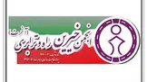 اعلام آمادگی انجمن خیرین راه و ترابری برای مشارکت در مبارزه با تجاوزات رژیم جنایتکار صهیونیستی