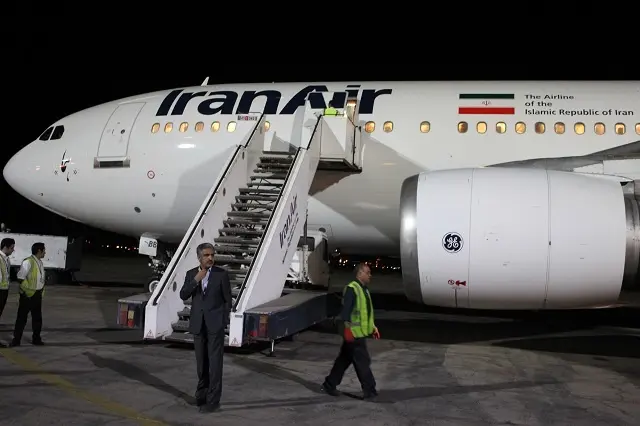 فرودگاه کرمان آخرین برگ از دفتر حج 96 را ورق زد