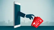 ارسال درگاه بانکی فیشینگ از سوی فروشندگان کالا
