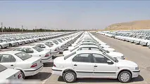  دو سناریو برای شتاب در تکمیل خودروهای ناقص 
