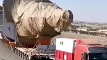 فیلم| حرکت غول جاده‌ های ایران به سوی کرمان