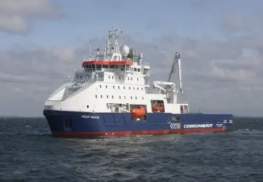 SCF names third multi-functional icebreaker