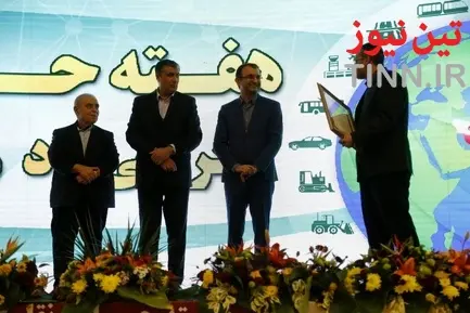 مراسم اختتامیه چهارمین نمایشگاه حمل ونقل و صنایع وابسته با حضور وزیر راه