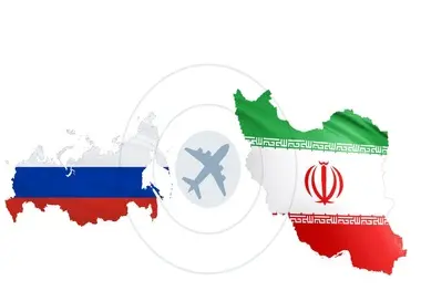 پروازهای مستقیم ایران و روسیه ۲ برابر شد