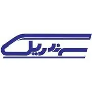 سهند ریل سپاهان