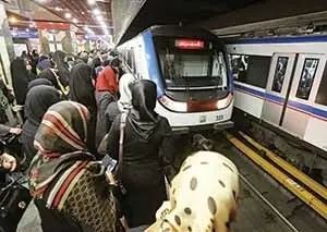 برنامه‌های مترو تهران برای ماه رمضان
