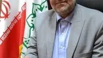 جاده سلامت جدید به زودی به بهره برداری خواهد رسید