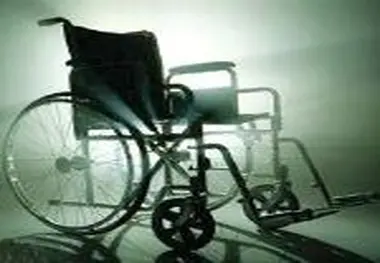 گردشگری برای همه