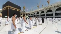 شرایط ورود به حج اعلام شد 