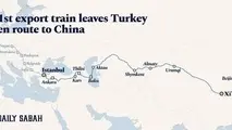 ایران بزرگترین کوچه جهان