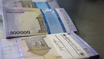 توزیع ۲۴هزار میلیارد ریال پول نو در آستانه شب عید