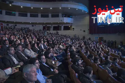 سومین همایش و نمایشگاه تهران هوشمند 
