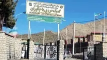 مقامات ترکمنستان: کالاهای ایرانی به ویروس کرونا آلوده هستند