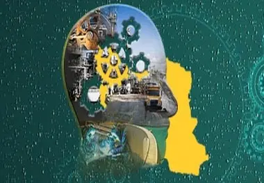 سیزدهمین همایش ملی نگهداری و تعمیرات برگزار می‌شود 
