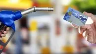 زنگ خطر افزایش مصرف و قیمت بنزین؟ اختصاص بنزین ۱۵ لیتری به هر نفر،کار پوپولیستی است