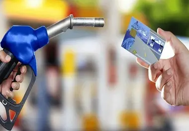 آخرین وضعیت صدور کارت سوخت جامانده در جایگاه‌ها، خودروهای نو شماره و متقاضیان عادی