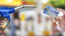 نماینده مجلس: نرخ سوم بنزین در راه است