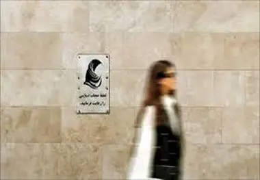 جریمه سنگین بی حجابی در خودرو مشخص شد + مبلغ دقیق برای هر مرتبه