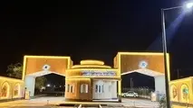 پایان عملیات بازسازی سردرب فرودگاه شهدای ایرانشهر
