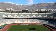 ورزشگاه جدید تهران در جوار مرقد امام/ آیا تهران به ورزشگاه جدید نیاز دارد؟
