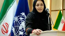 مشارکت سازمان هواشناسی ایران در هجدهمین نشست گروه مدیریتی منطقه ۲ آسیا