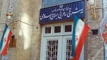 لغو محدودیت­‌های تسلیحاتی و ممنوعیت­ مسافرتی خودکار بوده و به هیچ اقدام دیگری نیاز ندارد