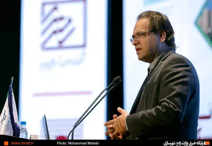 نمایشگاه