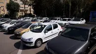 ترخیص خودرو‌های توقیفی در طرح عید تا عید پلیس 