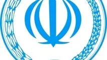 فعال شدن ۳ شعبه خارجی بانک سپه به محض اتصال به سوئیفت