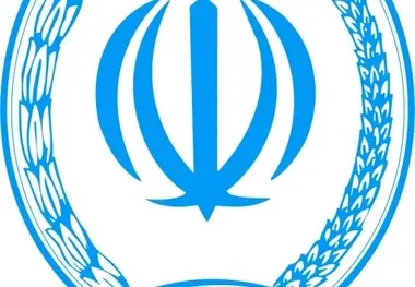 فعال شدن ۳ شعبه خارجی بانک سپه به محض اتصال به سوئیفت