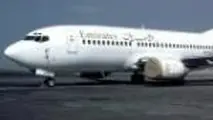 سی ان ان: مسافران یکی از هواپیماهای شرکت هواپیمایی الاتحاد دچار مشکل شدند