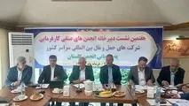 رونق رفت و آمد در مرز اینچه برون 